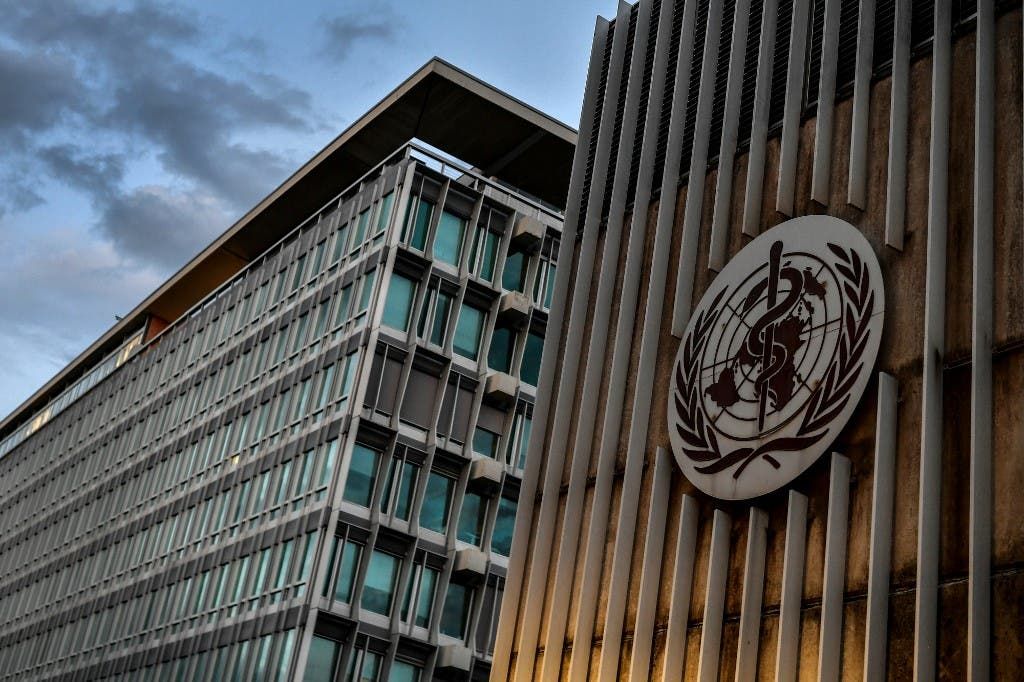 مقر منظمة الصحة العالمية في جنيف - فرانس برس