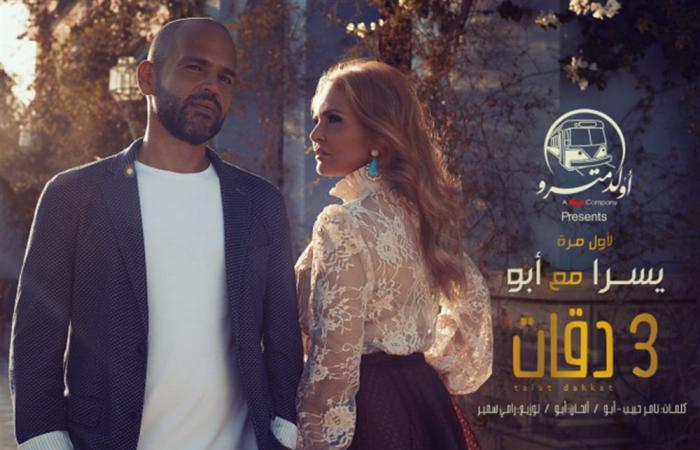 يسرا "للعربية.نت": لا أحب السياسة وفخورة باختياري عضوة بـ"أوسكار"