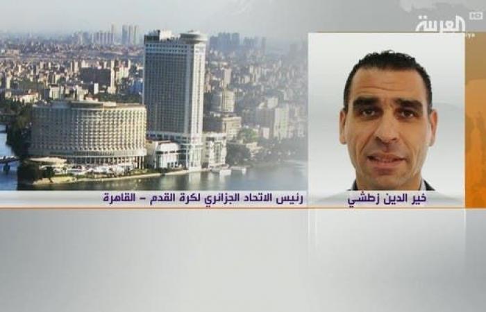 زطشي: بلماضي استفاد من خبرته.. وجماهير مصر دعمتنا