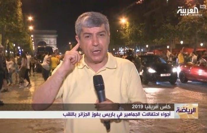 فرحة جزائرية عارمة بعد الفوز بكأس إفريقيا