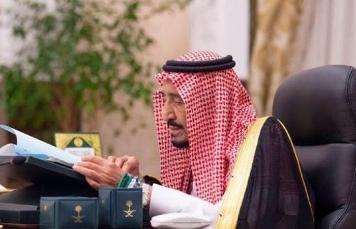 السعودية تدين هدم إسرائيل المنازل الفلسطينية