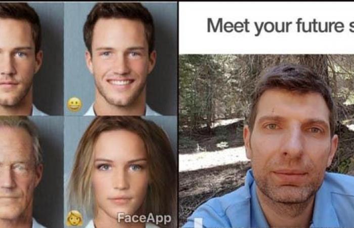 هكذا يمكنك مسح بياناتك من FaceApp