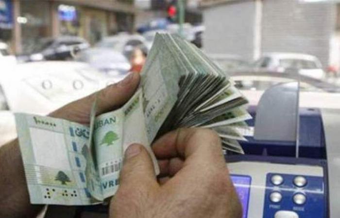 المصارف ضعيفة أمام الدولارات.. والحفاظ على سعر صرف الليرة هدف!