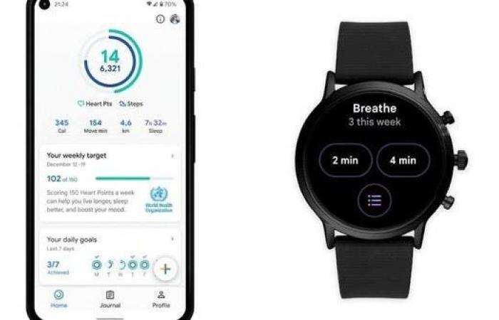 كل ما تريد معرفته عن تطبيق اللياقة البدنية Google Fit