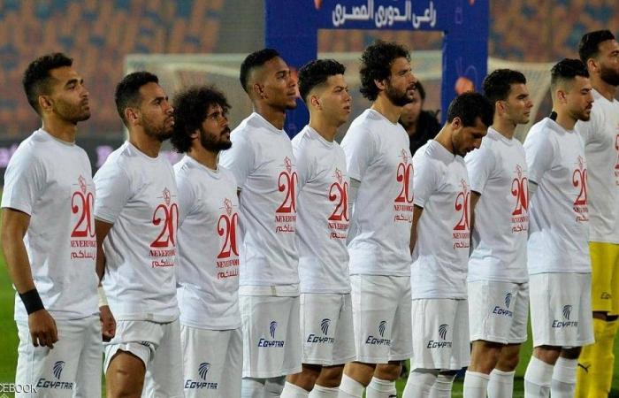 “الزمالك” يواجه أزمة كبيرة.. والسبب رفض موريتاني