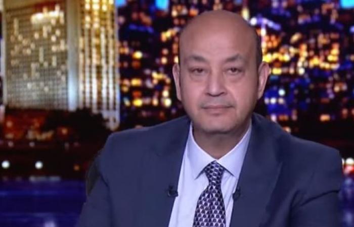 عمرو أديب يرد على محمد رمضان: ما حدش عملك إلا إعلام بلدك