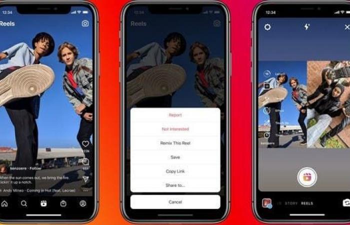 إنستغرام على خطى تيك توك.. في هذه الميزة الجديدة