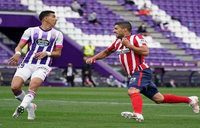 في الجولة الأخيرة.. أتلتيكو مدريد بطلًا للدوري الإسباني