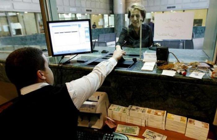 المصارف تباشر قريباً بتسديد مستحقات المودِعين