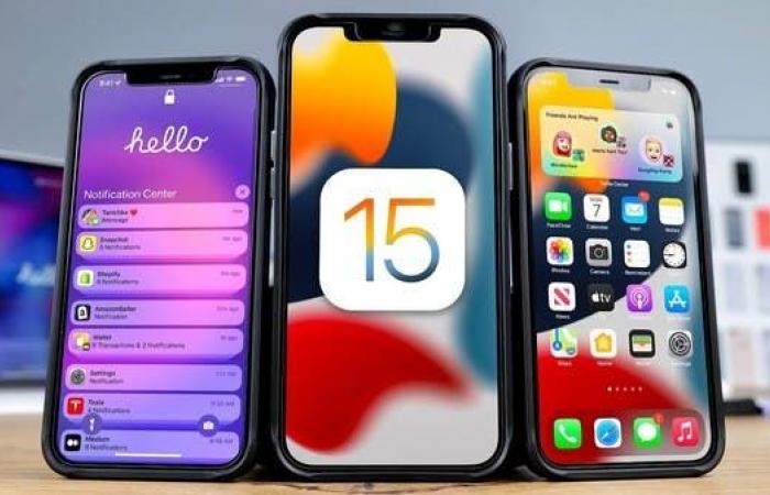 iOS 15.. أبل تطلق نظام تشغيل آيفون الجديد.. وهذه طريقة تنزيله