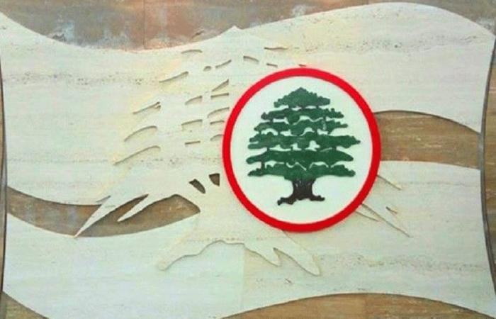 “القوات”: سندّعي على ‎ “Lebanon On”‎بتهمة التحريض