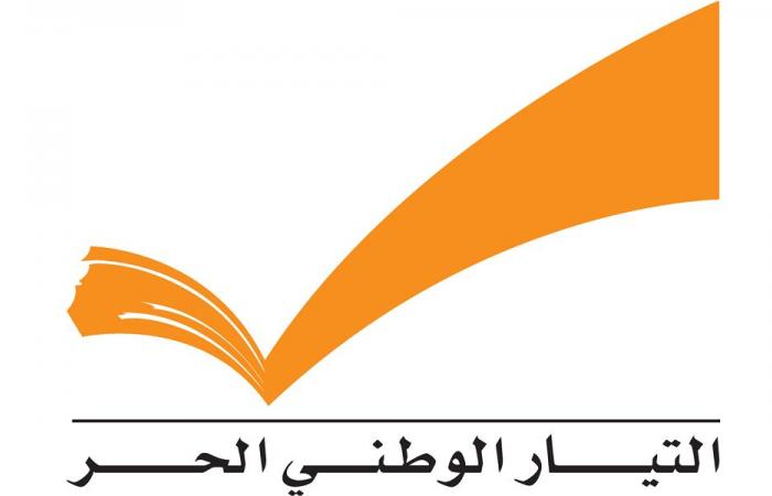 “الوطنيّ الحرّ”: لإبعاد ملف النزوح عن التجاذب السياسي