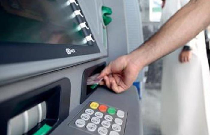 إضراب المصارف مستمرّ… هل تُقفل الـATM؟