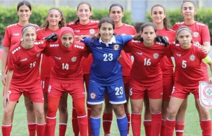 لبنان والأردن يلتقيان منغوليا وبوتان في تصفيات آسيا للشابات