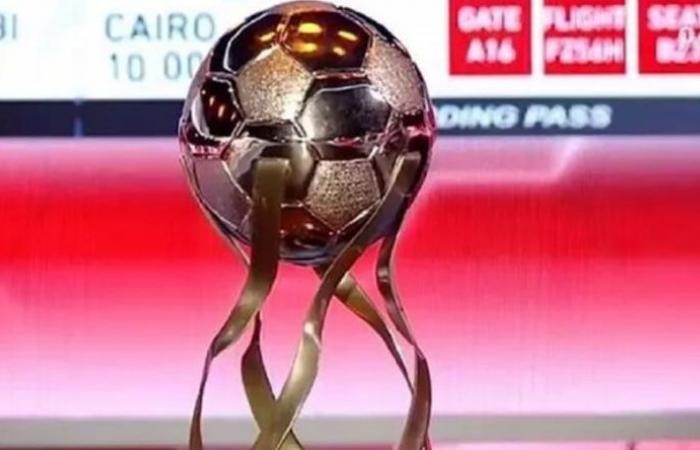 إليكم قيمة جوائز بطولة كأس السوبر المصري للأبطال 2023 في الإمارات