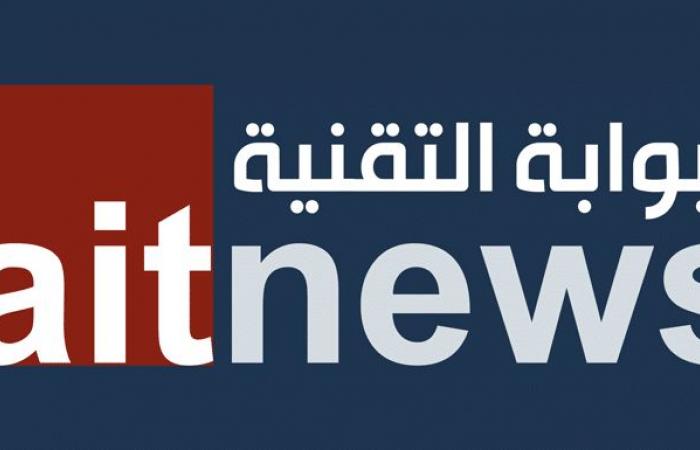 جدل في كوريا الجنوبية حول إدخال الذكاء الاصطناعي في التعليم المدرسي