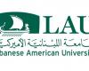 “LAU” تنفي حصول أي إشكال في حرم الجامعة