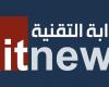 جدل في كوريا الجنوبية حول إدخال الذكاء الاصطناعي في التعليم المدرسي